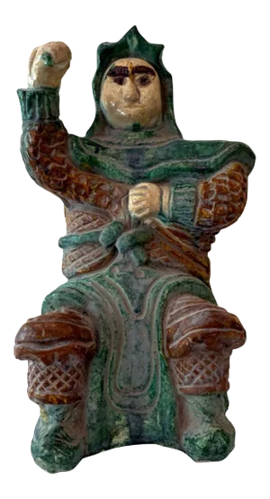 Chinese Ceramic Glazed Guardian Ming Dynasty