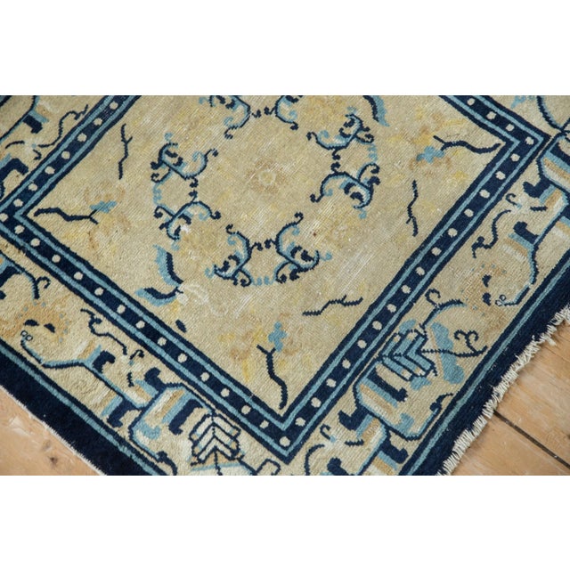 Old New House Antique Peking Square Rug Mat - 2'4" X 2'6" For Sale - Image 4 of 9