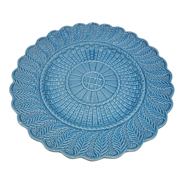 Vintage Portugal Majolica Bordallo Pinheiro Basketweave Blue Plate For Sale