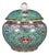 Chinoiserie Famille Rose Enamel Lidded Porcelain Ginger Jar, Turquoise‑Ground Intertwining Floral Motif Storage Vessel **** For Sale