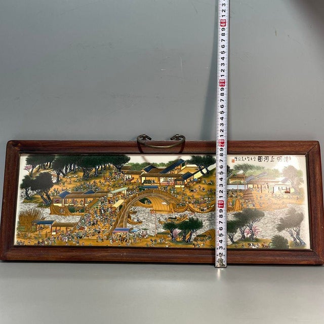 Chinese Chinese Porcelain Plaque "Along the River During the Qingming Festival" in Wood Frame For Sale - Image 3 of 9
