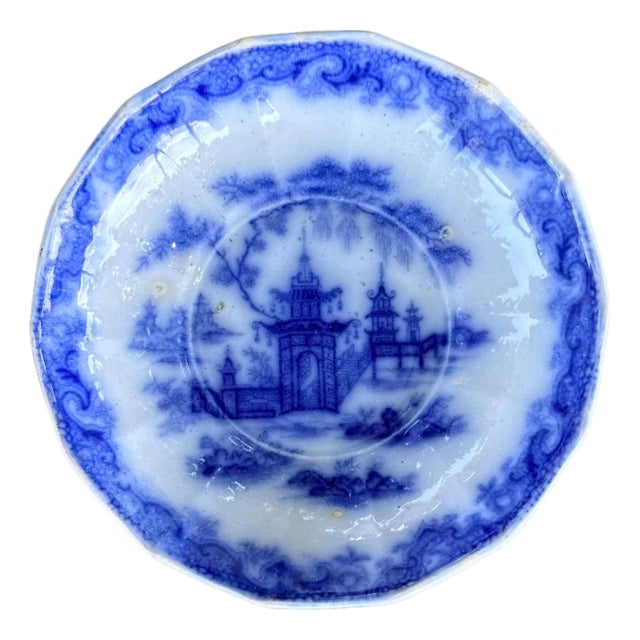 Staffordshire English Ceramic plate Whampoa pattern circa 1842 For Sale