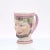 Ceramic Bacchus English Porcelain Cup With Various Glazes Circa 1840. For Sale - Image 7 of 12