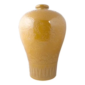 Early 20th Century Chinese Porcelain Elephant Qilin Meiping Vase