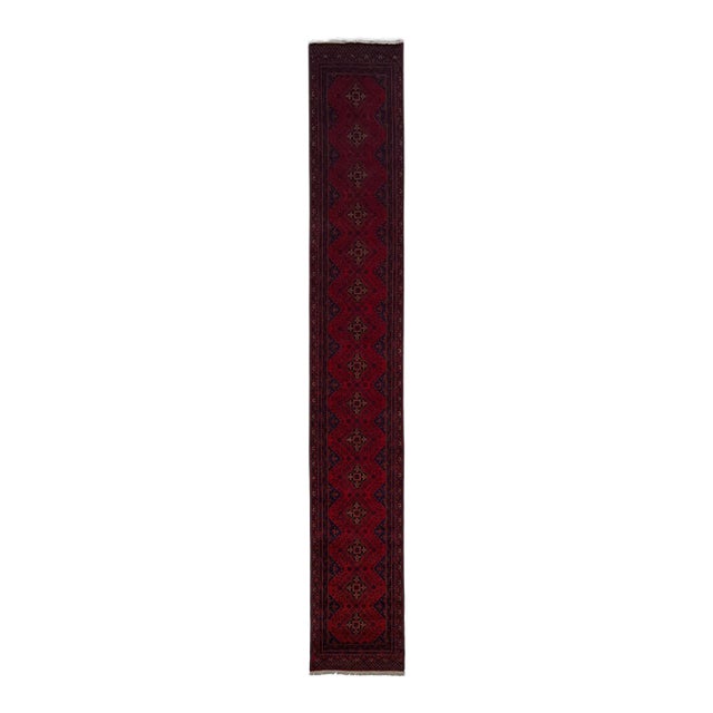 Extra-Long Red and Navy Tribal Medallion Runner Rug, 2'8" X 18'8" For Sale