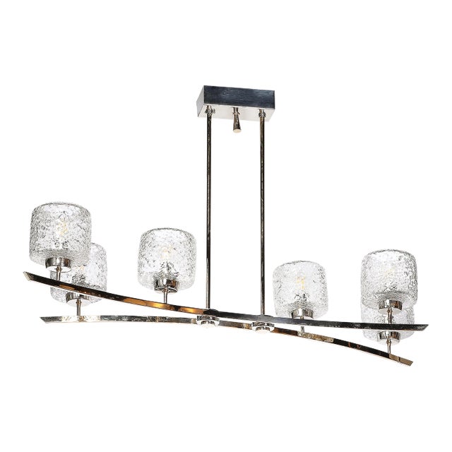 Mid-Century Bow Form Polished Brass & Nickel Pendant Chandelier W/ Mottled Glass For Sale