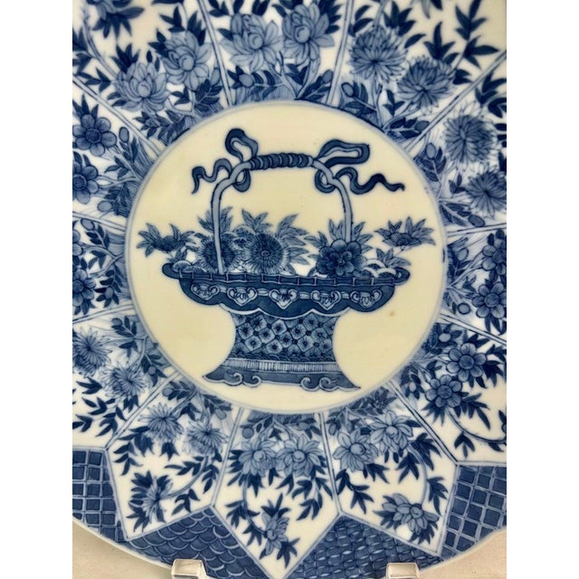 Early 19th Century 19th Century Chinese Export Blue and White For Sale - Image 5 of 6