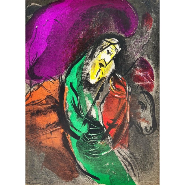 Marc Chagall, Jeremiah, 1960, Lithograph For Sale - Image 7 of 7