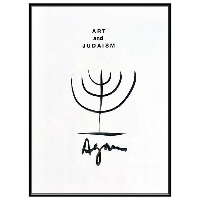 Message us to inquire about custom framing options! (Included for free with every purchase) Yaacov Agam Authentic &...