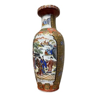 Large Asian Porcelain Vase with Lively Scenes, 1930s For Sale