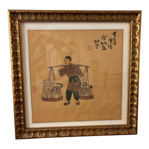 Antique Chinese Woodblock Print on Rice Paper