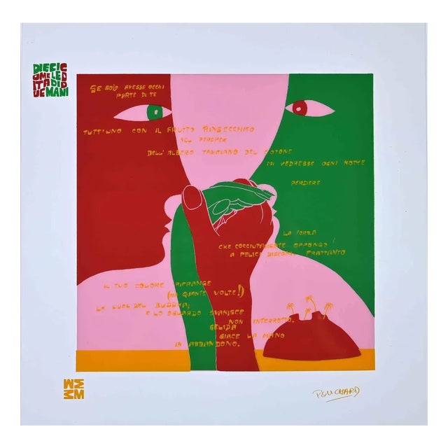 Ennio Pouchard, Flowing with You, Screen Print on Acetate, 1973 For Sale
