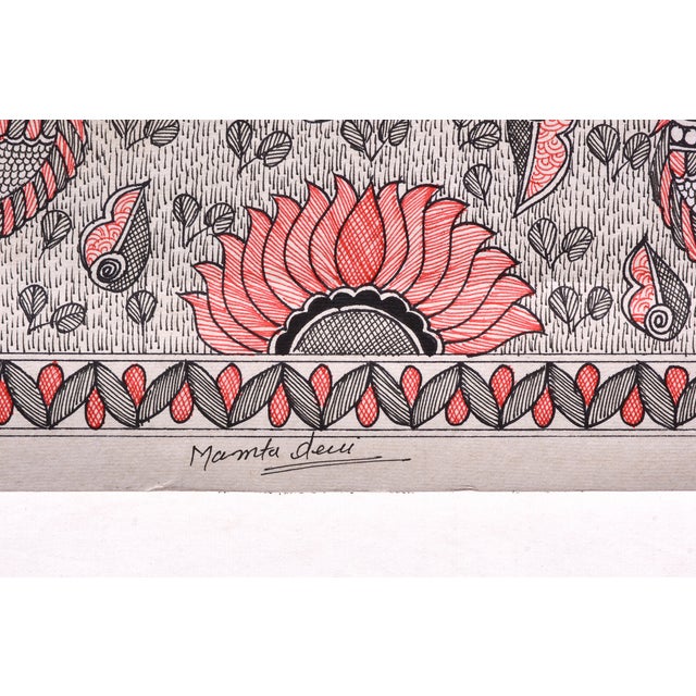 Folk Art Hand-Painted Madhubani Fish & Lotus Mandala Art by Mamta Devi, National Award Winner 2016, Indian Folk Painting For Sale - Image 3 of 4
