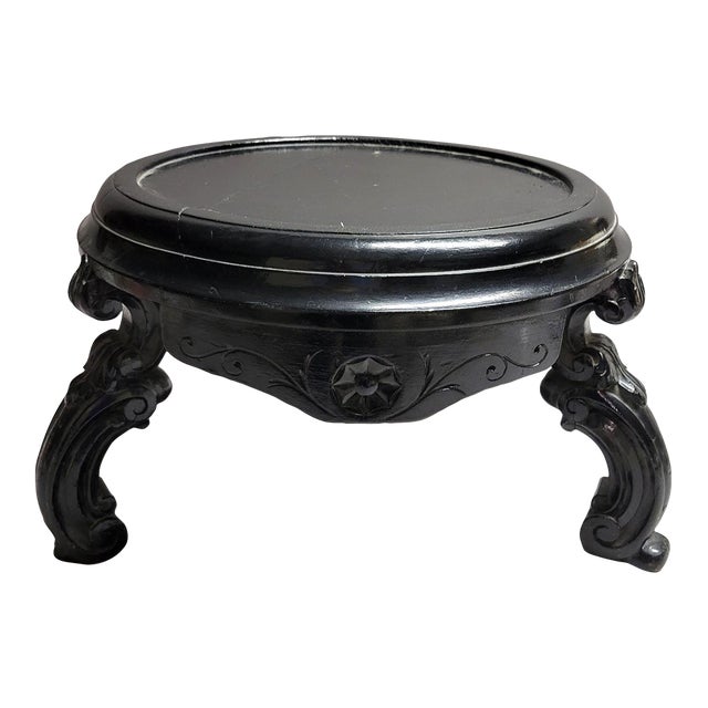 Victorian Eastlake Black Carved Wood Floor Display Stand or Footstool For Sale