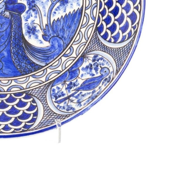 Portuguese Earthenware Plate, 20th Century For Sale - Image 5 of 6