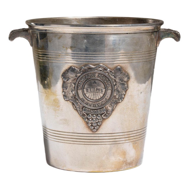 Mid 20th Century France Gold Silver Ice Bucket For Sale
