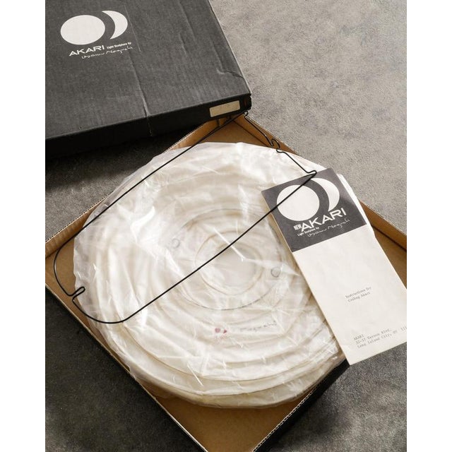 Vintage Unused 30D Paper Akari Pendant by Isamu Noguchi for Ozeki & Co, Japan, Early 1980s For Sale - Image 6 of 7