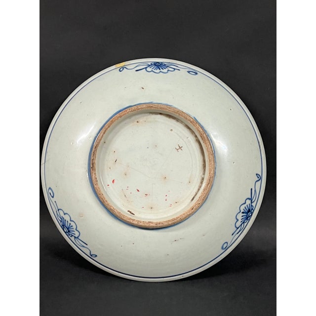ITEM NAME: Late 19th Century Chinese Art Porcelain Blue and White Plate ORIGIN: China AGES: Late 19th Century MATERIALS:...