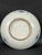 ITEM NAME: Late 19th Century Chinese Art Porcelain Blue and White Plate ORIGIN: China AGES: Late 19th Century MATERIALS:...