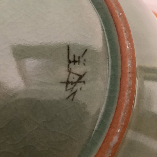 Ceramic Early 20th Century Korean Celadon Porcelain Jar With Sakura Blossom Motif For Sale - Image 7 of 13