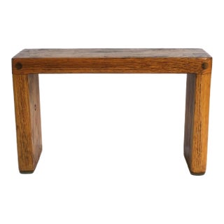 Oak Stand, Small, Cocktail, Plant, Circa Late-20th Century For Sale