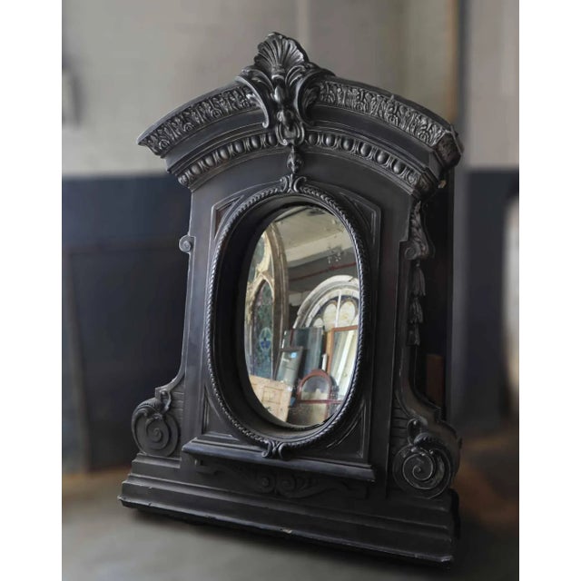 Late 20th Century French Window Frame With Oval Glass Reserve and Arched Top Frame For Sale - Image 5 of 6