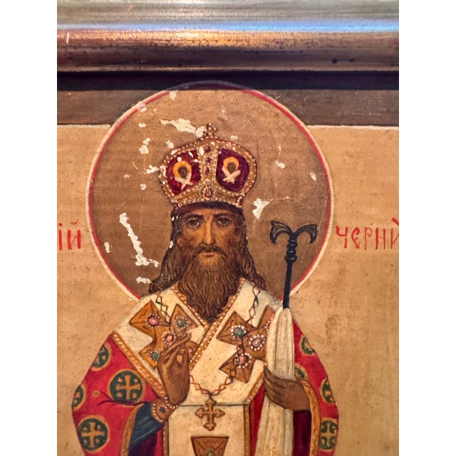 Renaissance Antique 19c Hand-Painted Orthodox Icon of St. Theodosius of Chernigov For Sale - Image 3 of 12