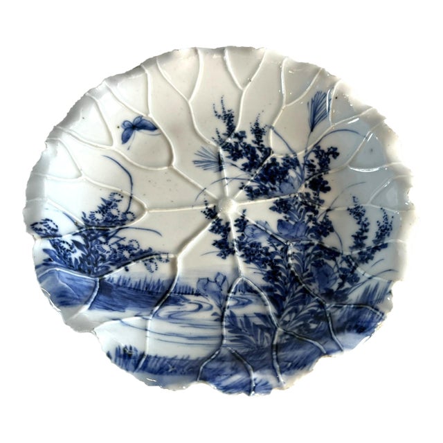 Meiji Period Arita Blue and White Porcelain Plate in the Shape of a Lotus Leaf For Sale