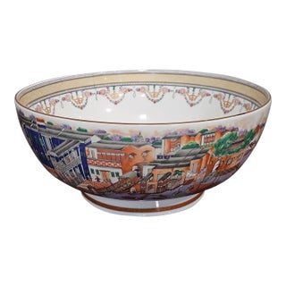 Late 20th Century Mottahedeh Winterthur Reproduction Footed Hong Bowl, Large - 14 1/4" For Sale