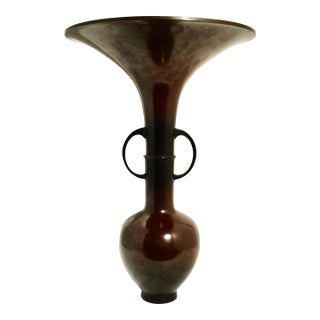 Japanese Bronze Floral Vase MCM 50s For Sale