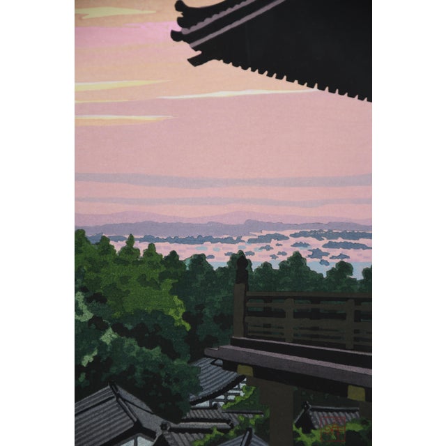 Masao Ido, Limited Edition Japanese, 1994, Woodblock Print For Sale - Image 9 of 11