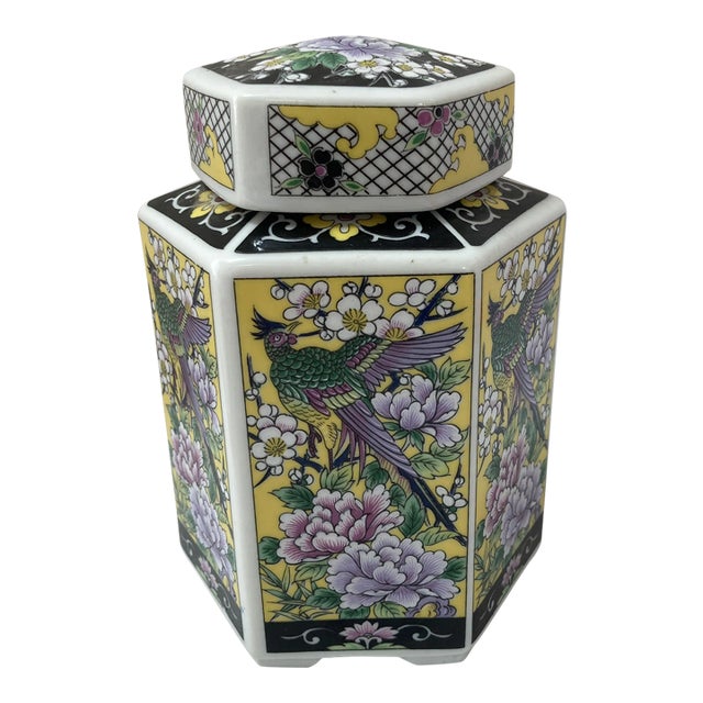 Vintage Japanese Colorful Ceramic Ardco Ginger Jar Tea Canister with Flowers & Birds For Sale