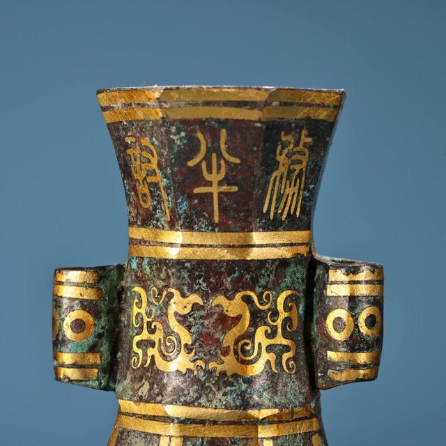 Art Deco Pair of Vintage Bronze Vases With Gold Inlay - Archaic Style Hu Vessels For Sale - Image 3 of 8
