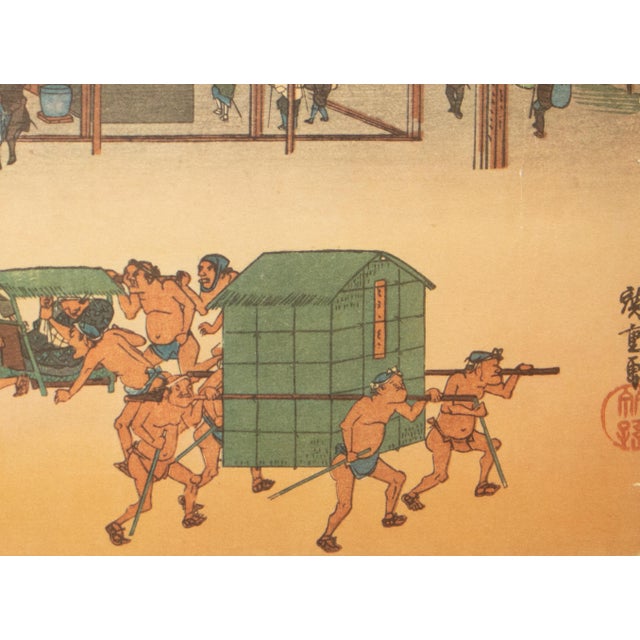 Paper 1960 After Hiroshige "The 53 Stations of Tokaido Road: 52nd Station" French Ukiyo-E Print For Sale - Image 7 of 12