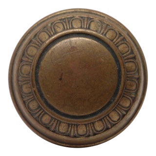 Vintage Brass Concentric Egg & Dart Entry Door Knob For Sale