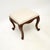 A lovely antique Victorian carved stool. This was made in England, it dates from around the 1870-1890 period. It is of...