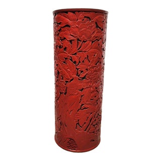 Large Beijing Carved Red Cinnabar-Style Lacquer Floor Vase or Umbrella Stand With Peonies & Pheasant For Sale