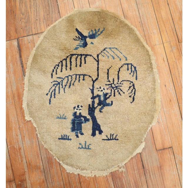 Chinese Rare Antique Chinese Peking Round Rug, 1'7'' X 2'Oval For Sale - Image 3 of 4