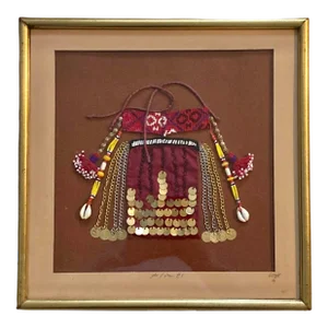 1990s Egyptian Bedouin Framed Tribal Face and Head Ornamentation