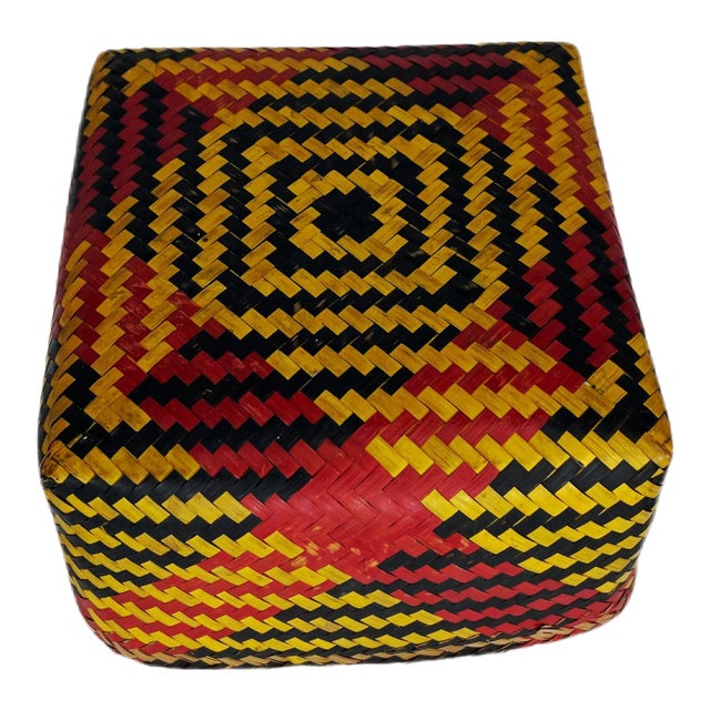 Mid Century Indonesian Red, Yellow and Black Basket With Cover- 2 Pieces For Sale