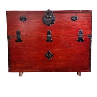 Rare Antique Korean Bandaji Chest South Jolla Joseon Dynasty For Sale