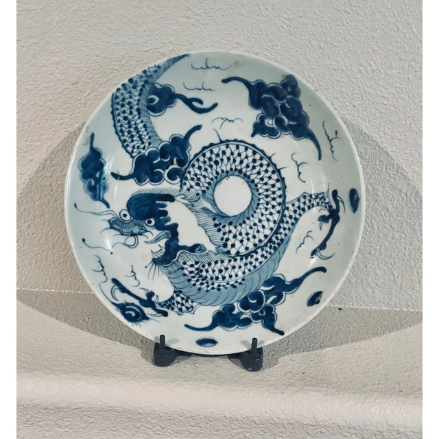 Early 20th Century Chinese Antique Porcelain Blue & White Dragon Dish Yongzheng Period ( 1723-1735) For Sale - Image 5 of 5