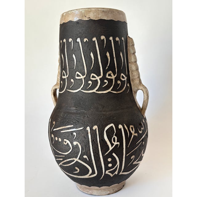 Moroccan Antique Moroccan Fez Hand-Carved Ceramic Vase With Arabic Calligraphy For Sale - Image 3 of 16