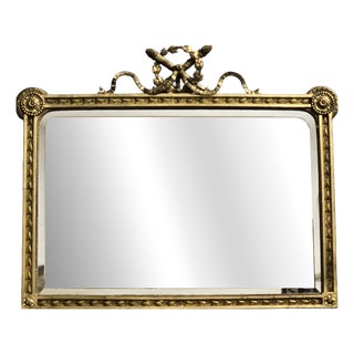 Victorian Gilt Mirror, 1880s For Sale