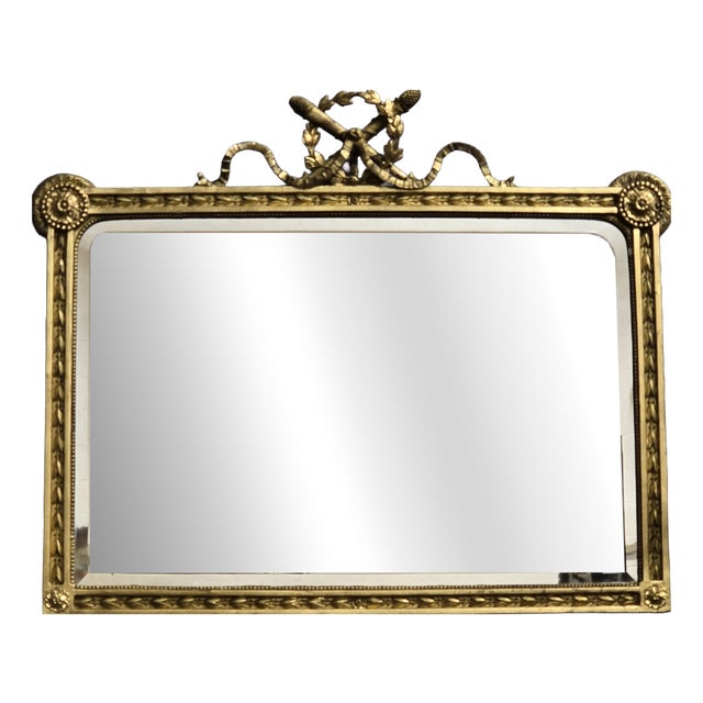 Victorian Gilt Mirror, 1880s For Sale