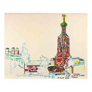 Reynold Arnould, Moscow, Color Markers Drawing, 1970 For Sale