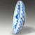 Ceramic Large Japanese Edo Period Master of the Rocks Porcelain Charger Bowl For Sale - Image 7 of 10
