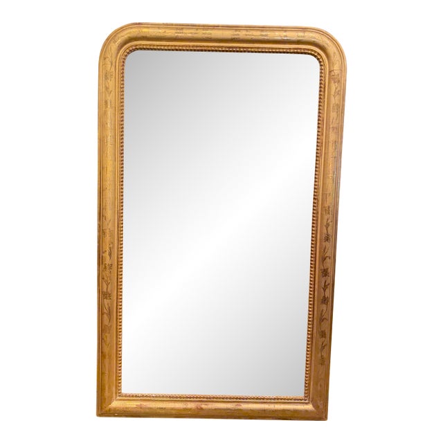 19th Century Louis Philippe Mirror For Sale