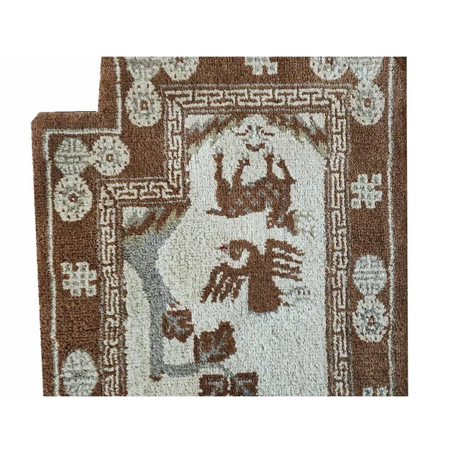 1940s Ivory Animal Geometric Antique Chinese Horse Cover Rug 1'9"x 4'4" Knotted Wool Carpet For Sale - Image 4 of 9