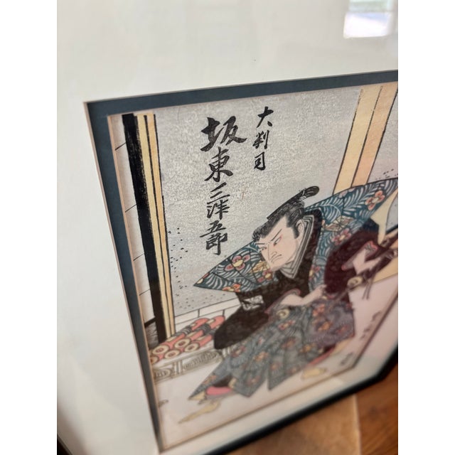 Antique Japanese Woodblock Print Artwork For Sale - Image 4 of 7